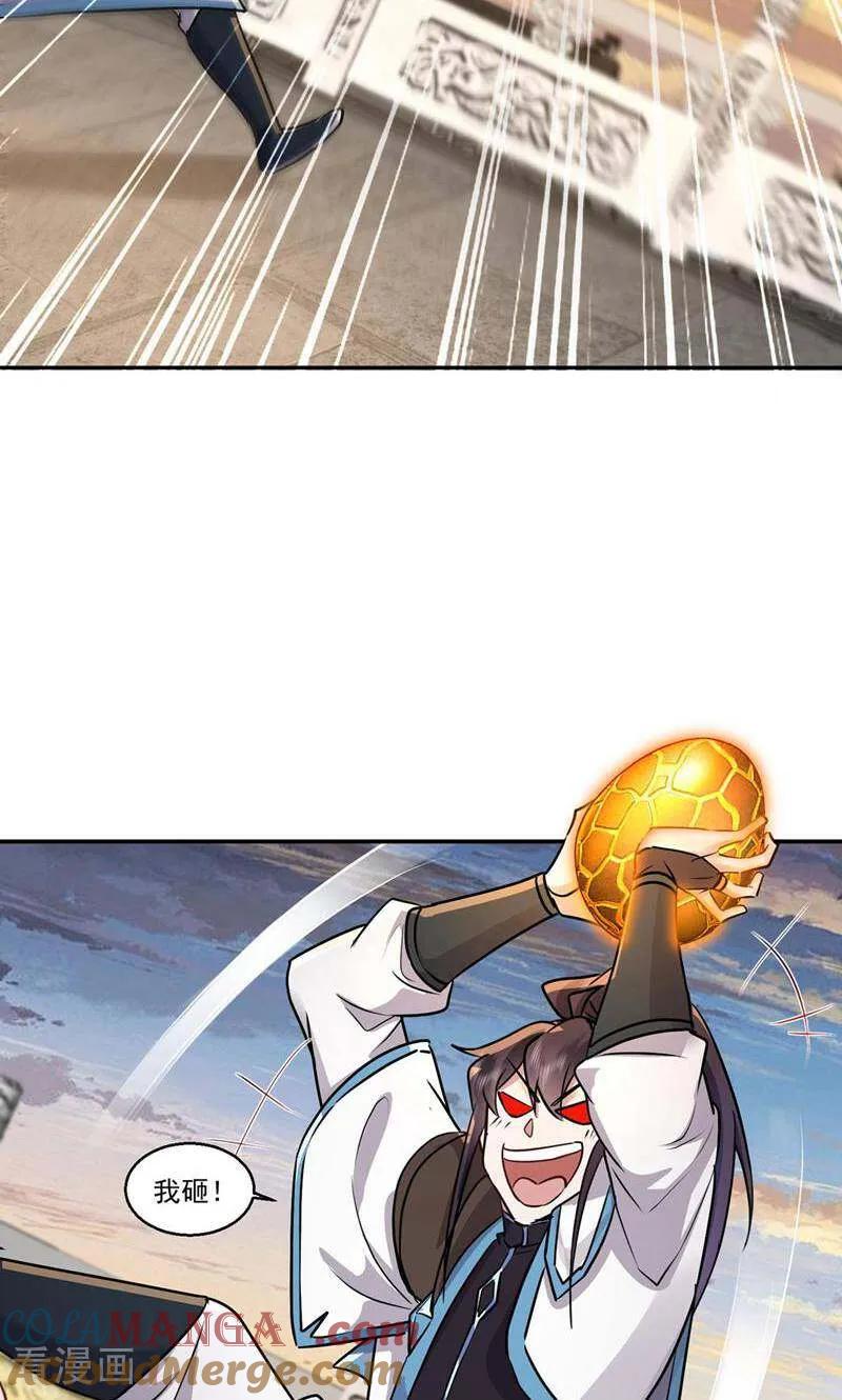39.jpg
