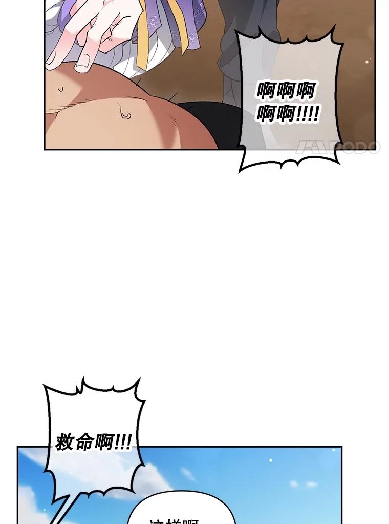 44.jpg