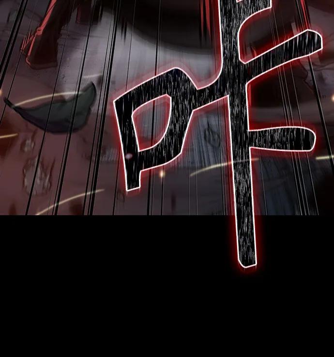 233.第80章天魔再临（3）-某天成为魔神-玄坤绝对无敌,金刚不坏（第5张）