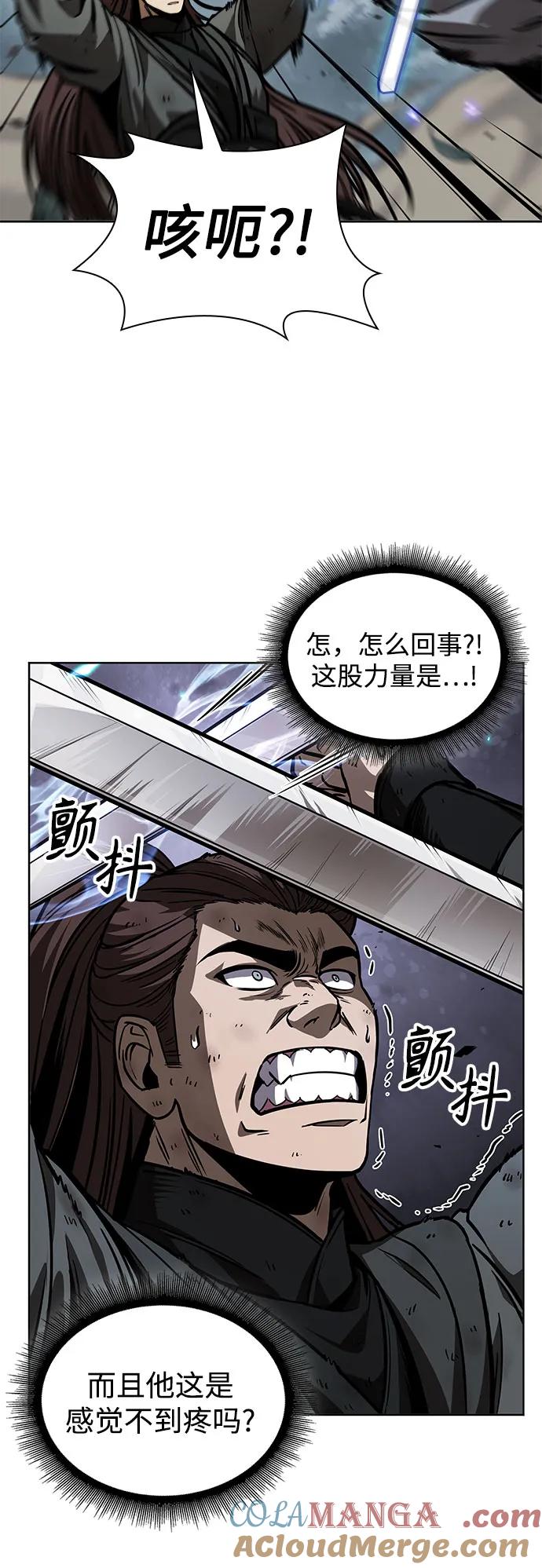 233.第80章天魔再临（3）-某天成为魔神-玄坤绝对无敌,金刚不坏（第37张）