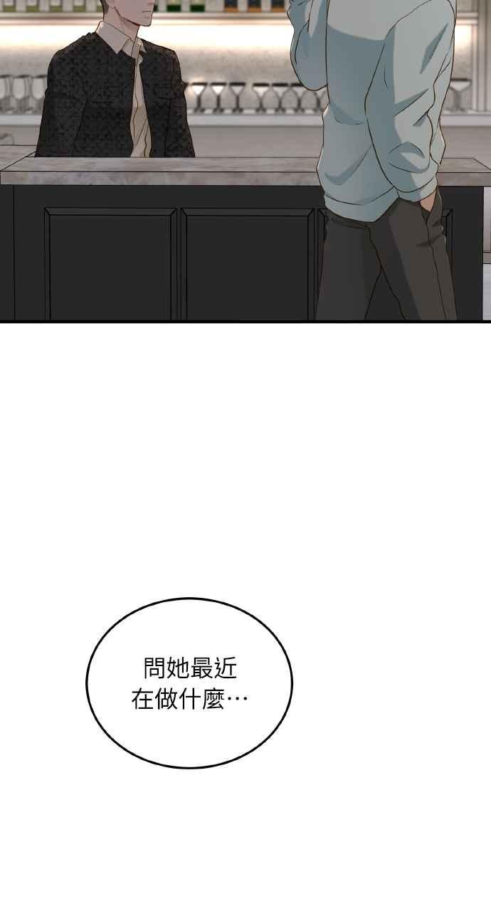 90.jpg