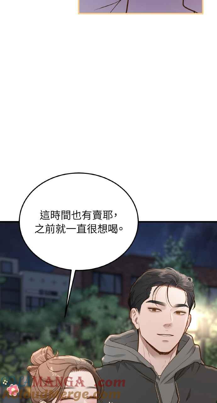 97.jpg
