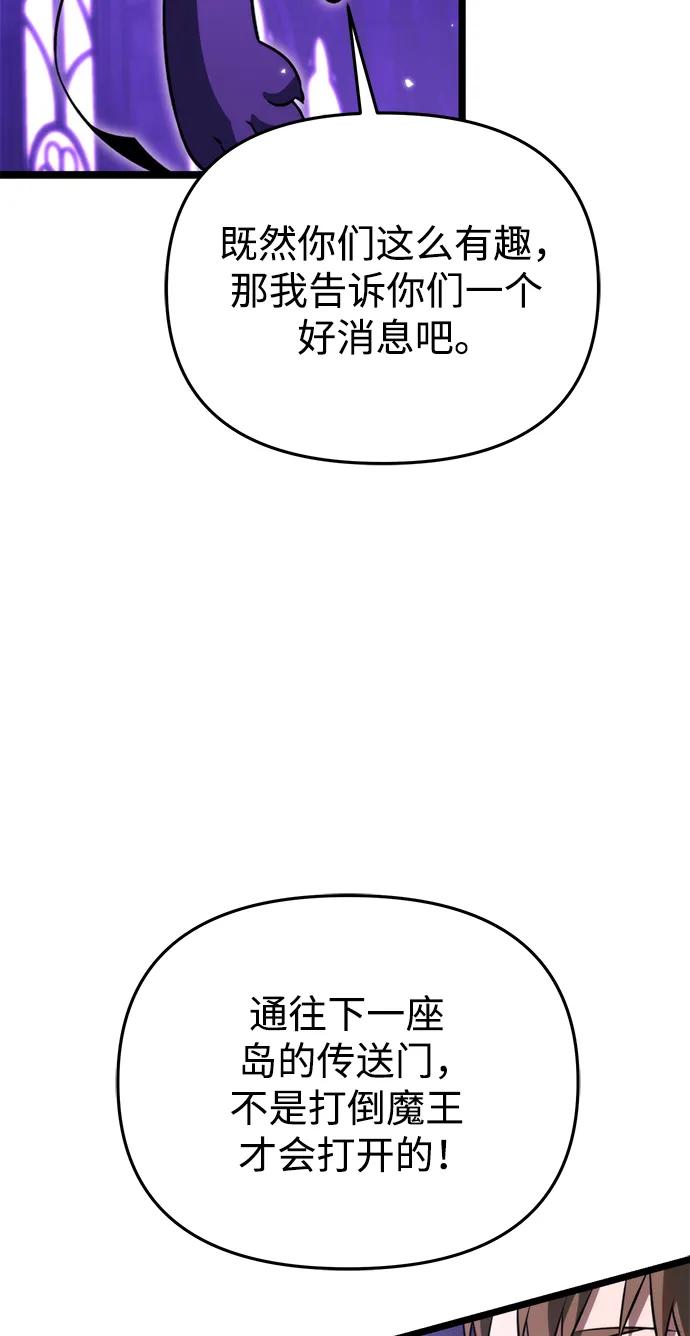 90.jpg
