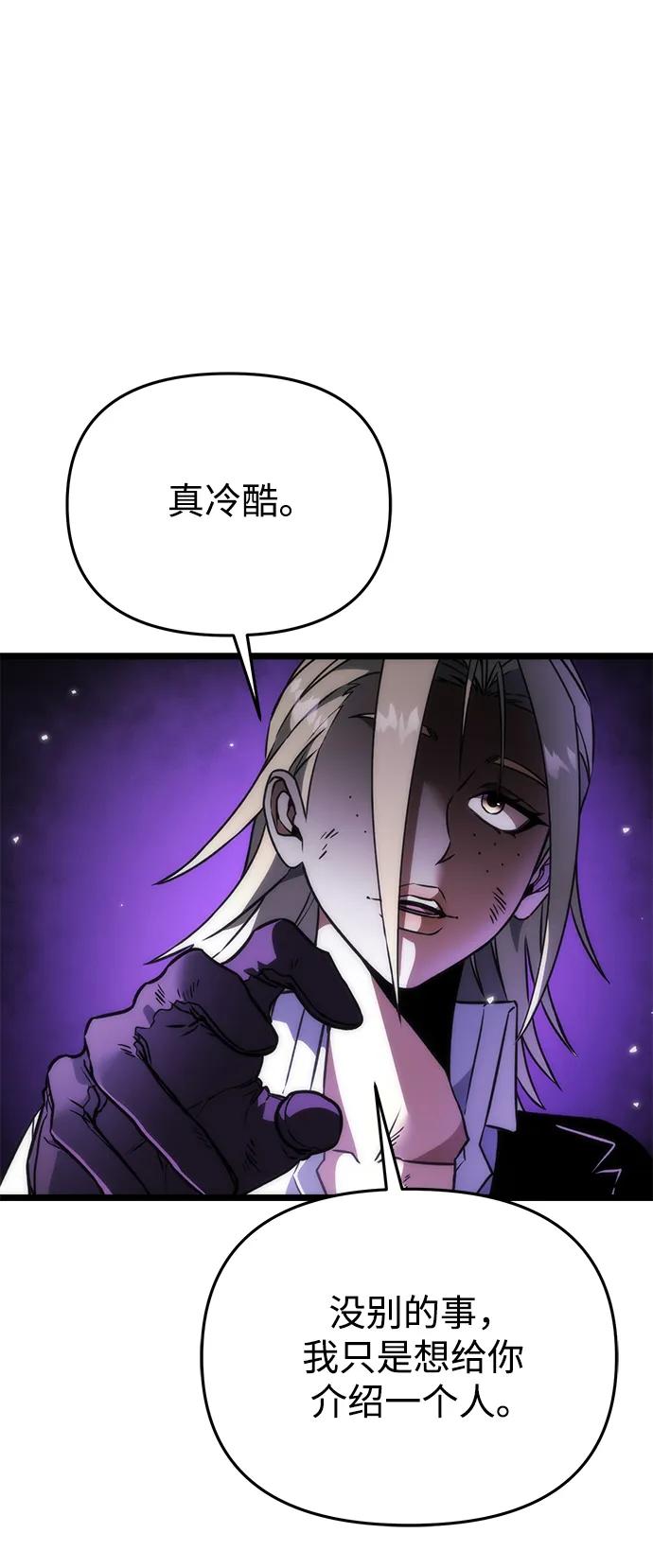 78.jpg
