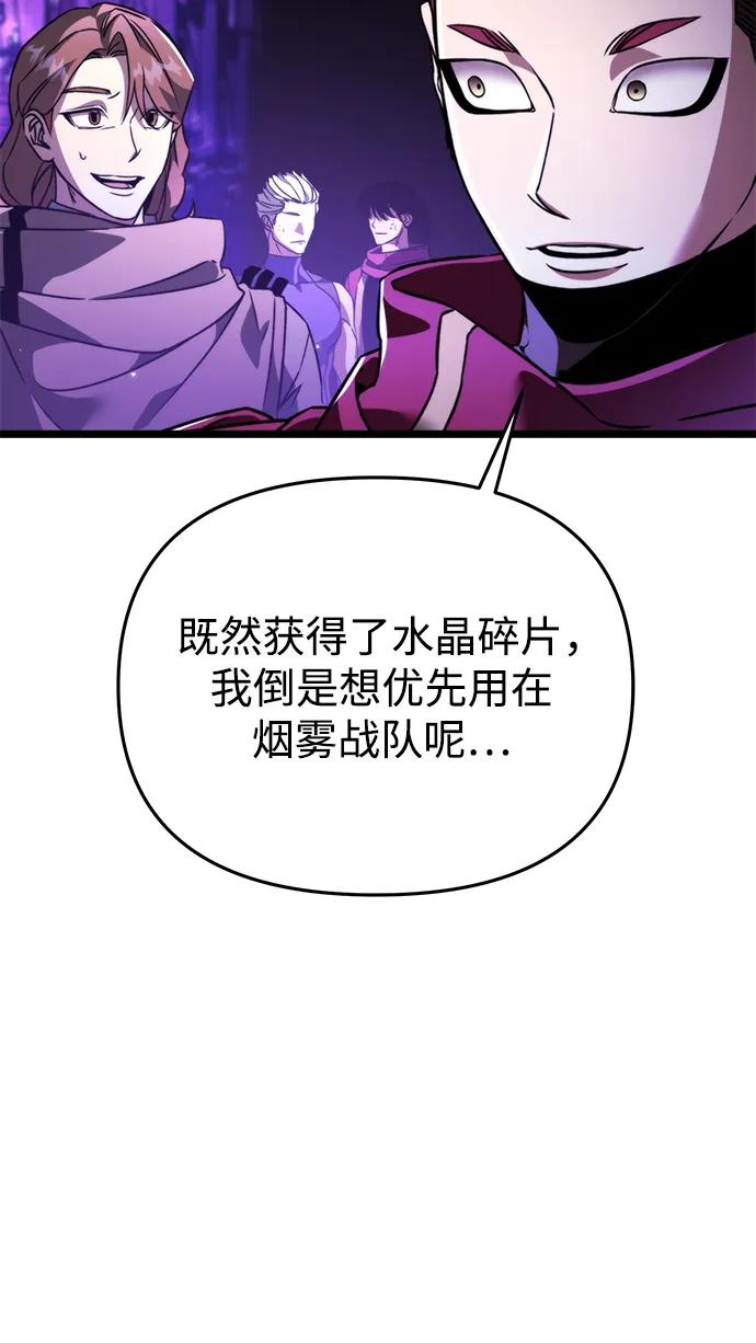 54.jpg
