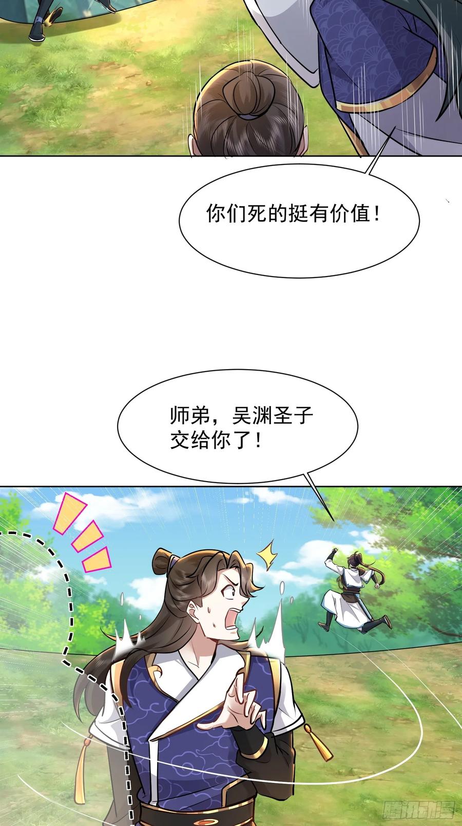 14.jpg