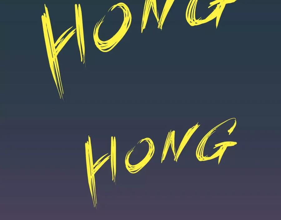 第17话机车少女-蝉女-宫缘乾（第3张）