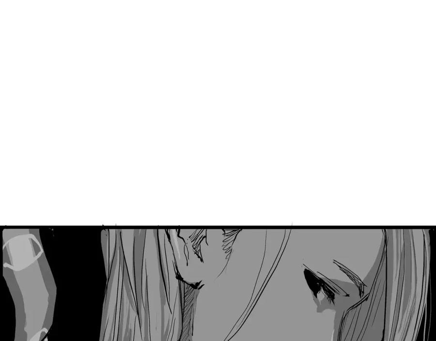 第24话隐秘的爱-蝉女-宫缘乾（第7张）