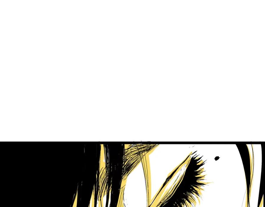 第25话温柔的谎言-蝉女-宫缘乾（第14张）