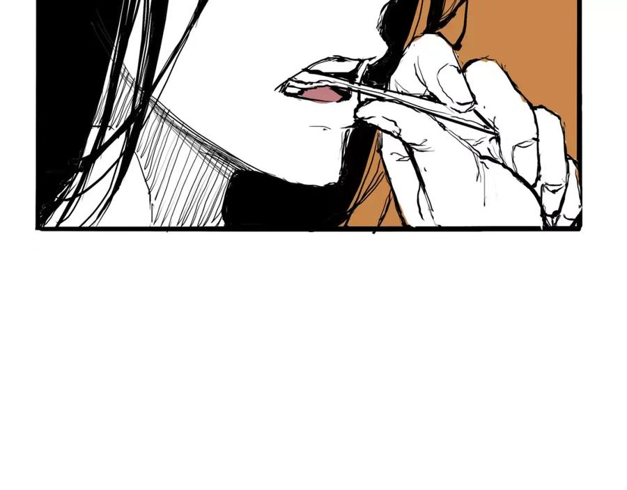 第25话温柔的谎言-蝉女-宫缘乾（第22张）