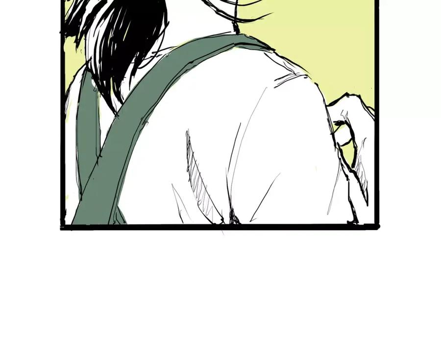 第25话温柔的谎言-蝉女-宫缘乾（第50张）