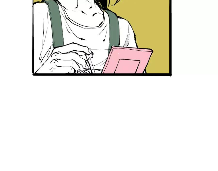 第25话温柔的谎言-蝉女-宫缘乾（第59张）