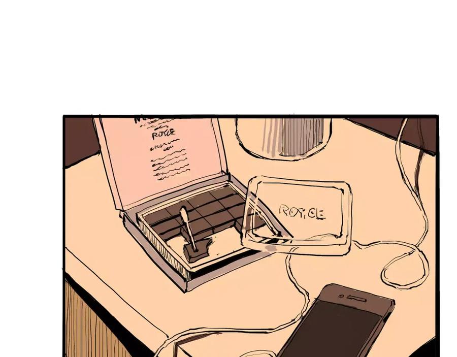 第25话温柔的谎言-蝉女-宫缘乾（第11张）