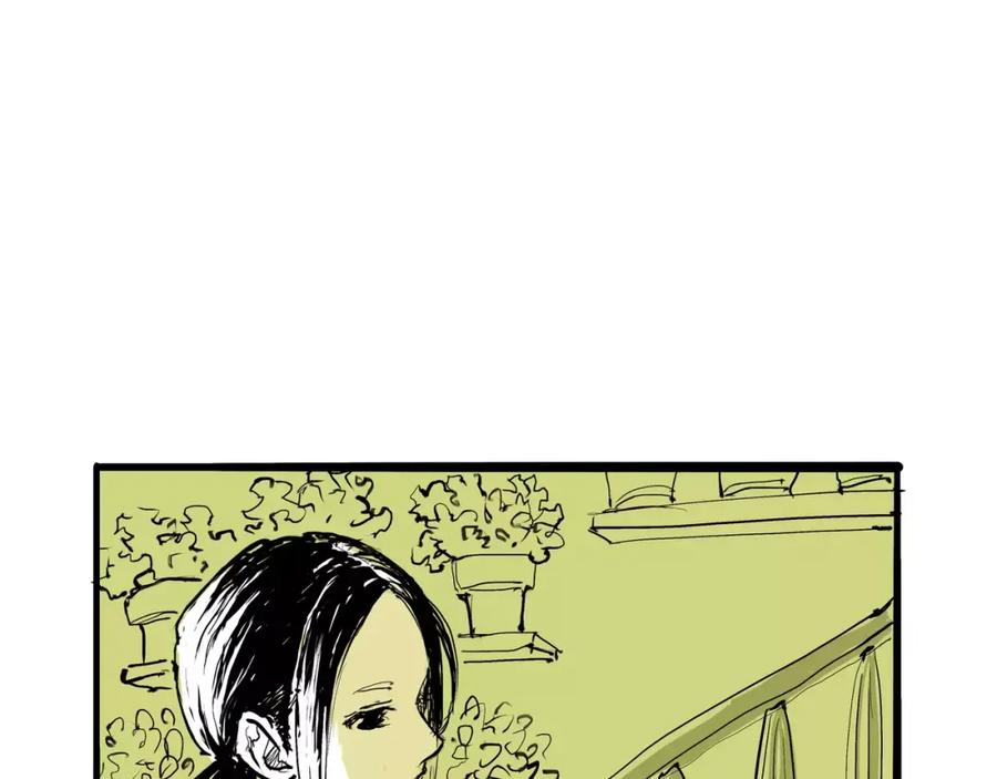 第25话温柔的谎言-蝉女-宫缘乾（第42张）