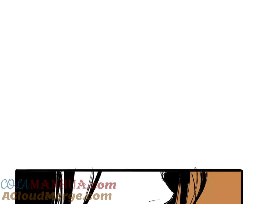 第25话温柔的谎言-蝉女-宫缘乾（第21张）