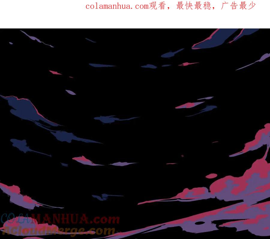 第45话国王游戏-蝉女-宫缘乾（第1张）