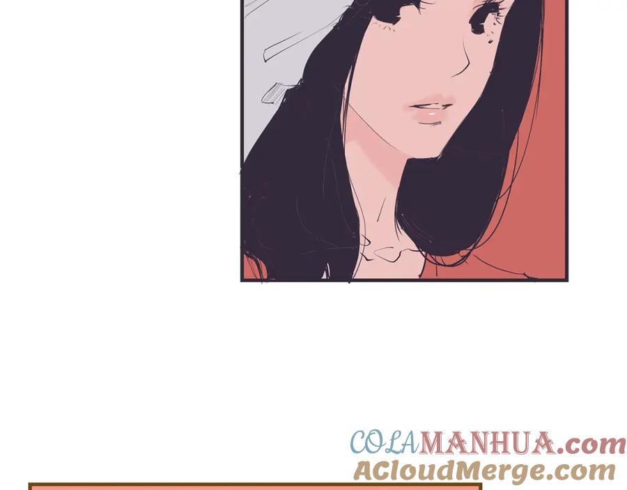 第47话搞事情-蝉女-宫缘乾（第29张）