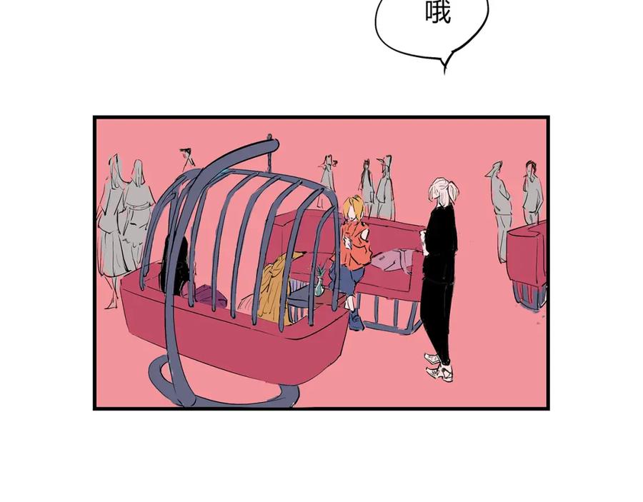 第47话搞事情-蝉女-宫缘乾（第6张）