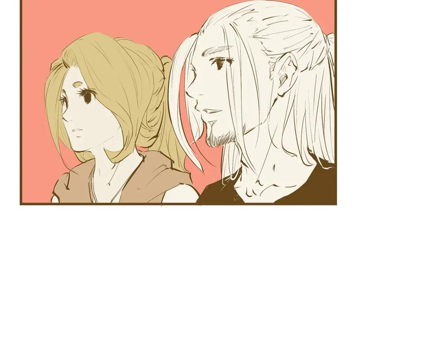 第47话搞事情-蝉女-宫缘乾（第30张）
