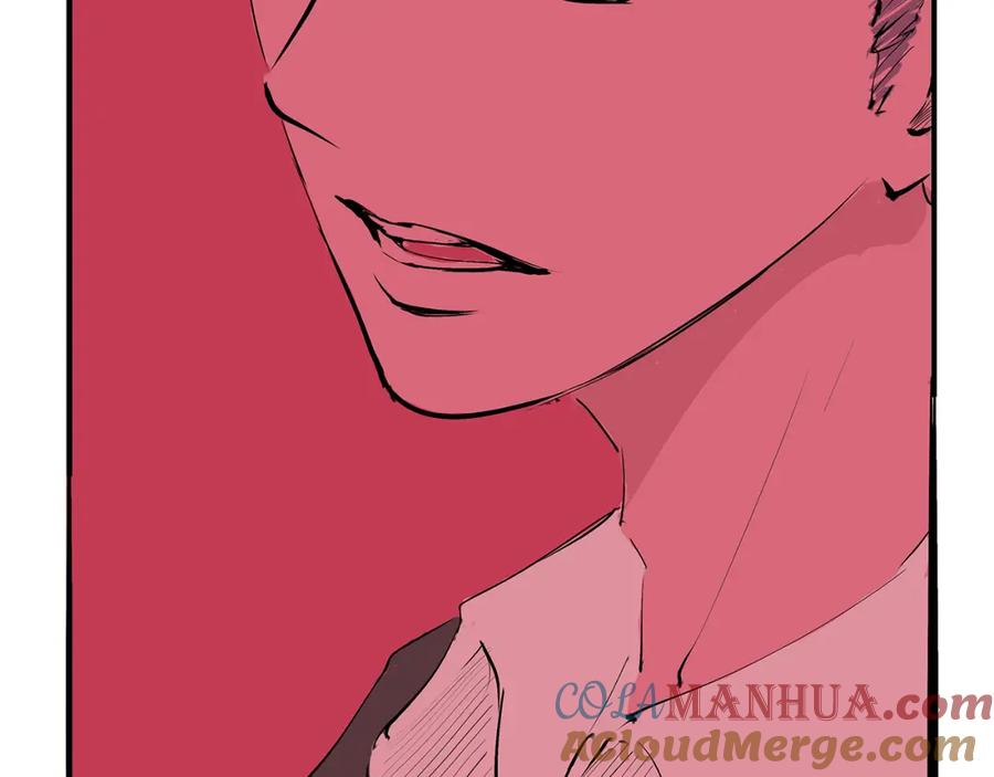 第47话搞事情-蝉女-宫缘乾（第45张）