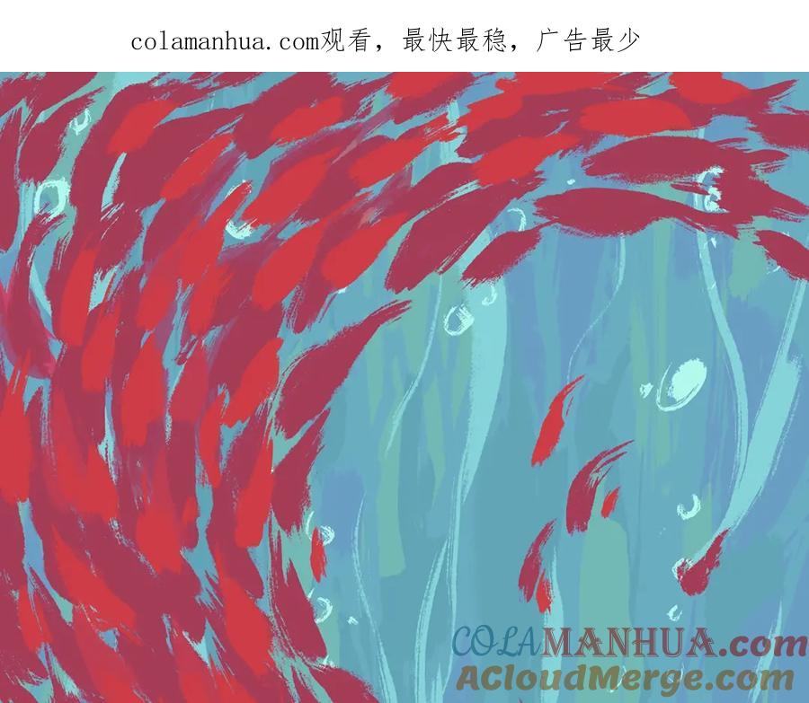 第52话留步-蝉女-宫缘乾（第1张）