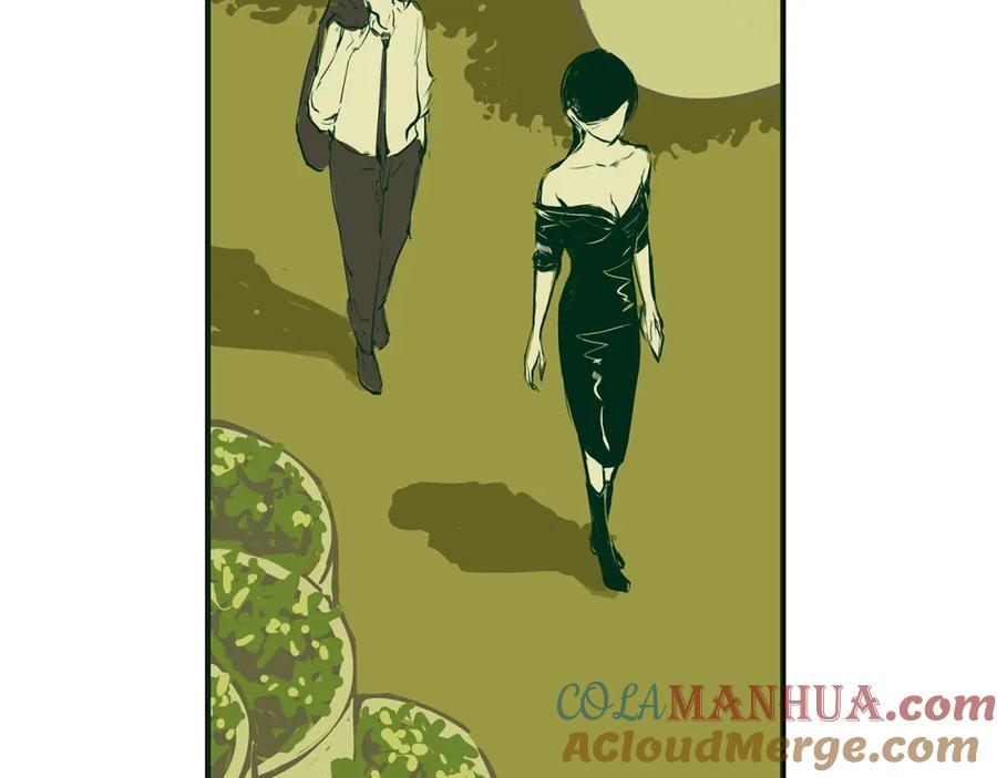 第52话留步-蝉女-宫缘乾（第29张）