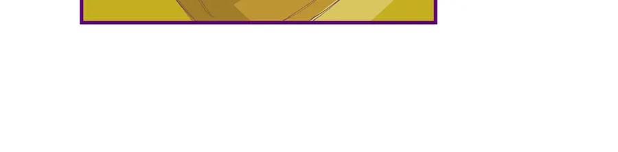 第53话顽疾-蝉女-宫缘乾（第60张）