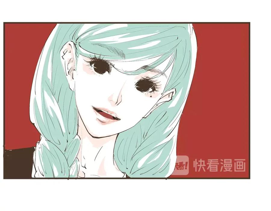 第54话酝酿：我想娶她-蝉女-宫缘乾（第32张）