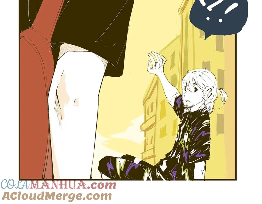 第54话酝酿：我想娶她-蝉女-宫缘乾（第13张）