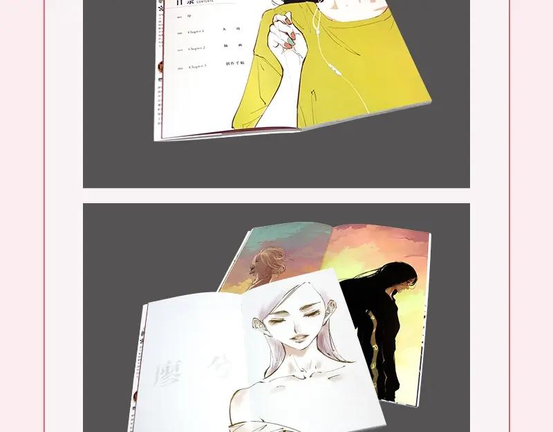 《蝉女·画集》预售啦-蝉女-宫缘乾（第8张）