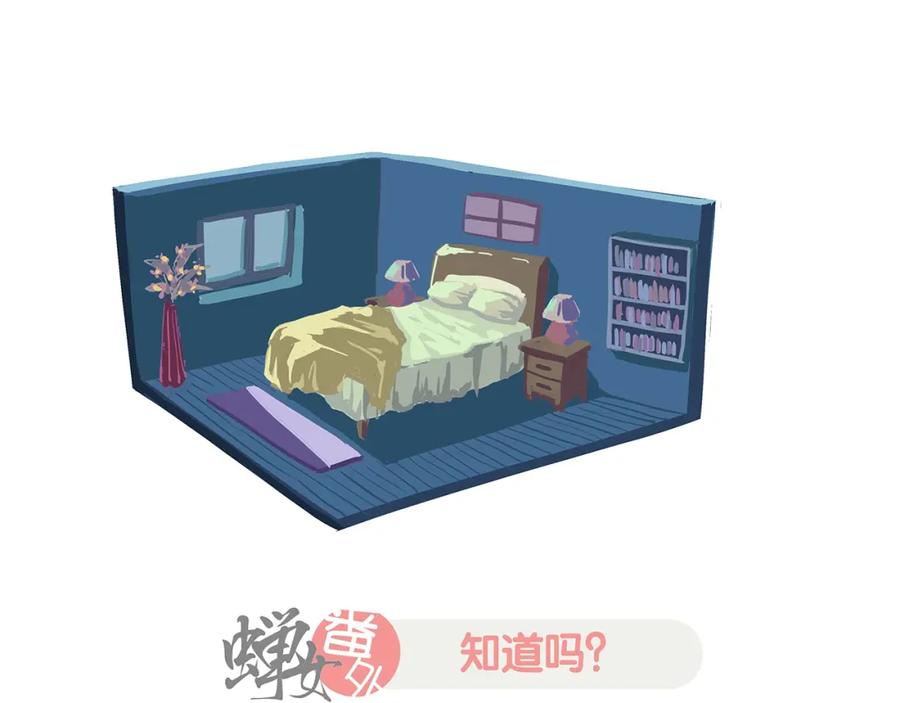 番外：虚构爱情-蝉女-宫缘乾（第16张）