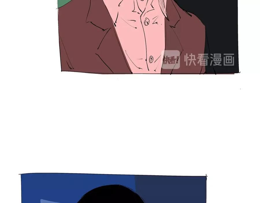番外：虚构爱情-蝉女-宫缘乾（第8张）