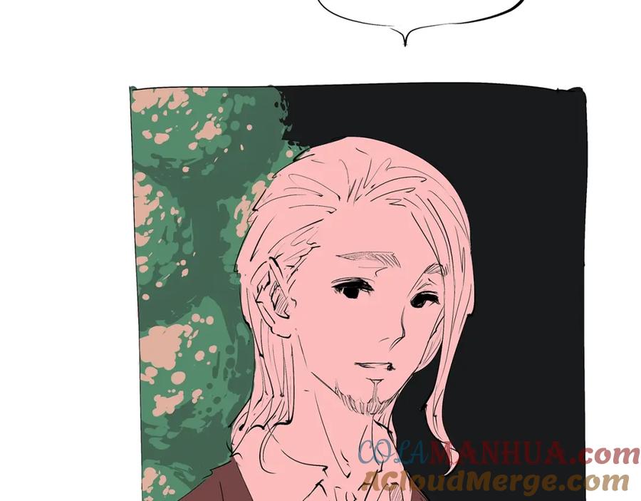 番外：虚构爱情-蝉女-宫缘乾（第7张）