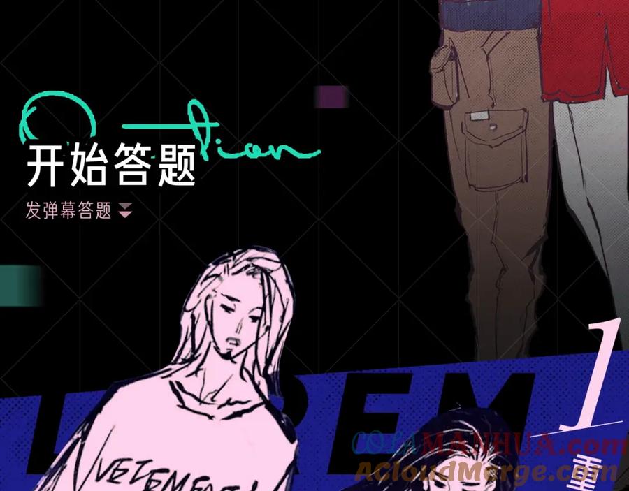蝉女控专场，黑色爱情选择题！-蝉女-宫缘乾（第5张）
