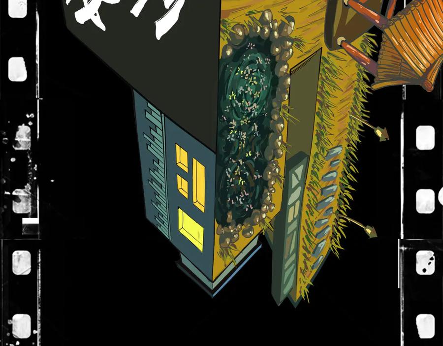 第67话异性之间有纯友谊？-蝉女-宫缘乾（第4张）