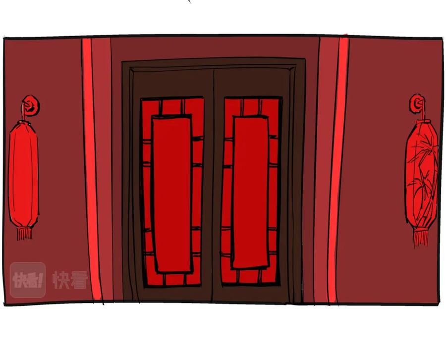 第73话涟漪-蝉女-宫缘乾（第10张）