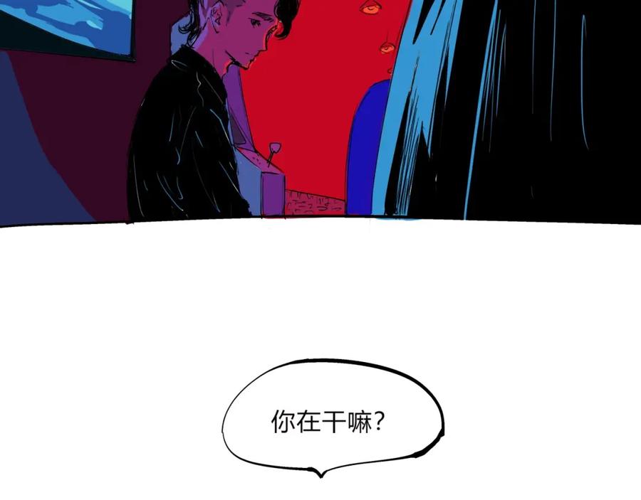 第77话狭路相逢-蝉女-宫缘乾（第11张）