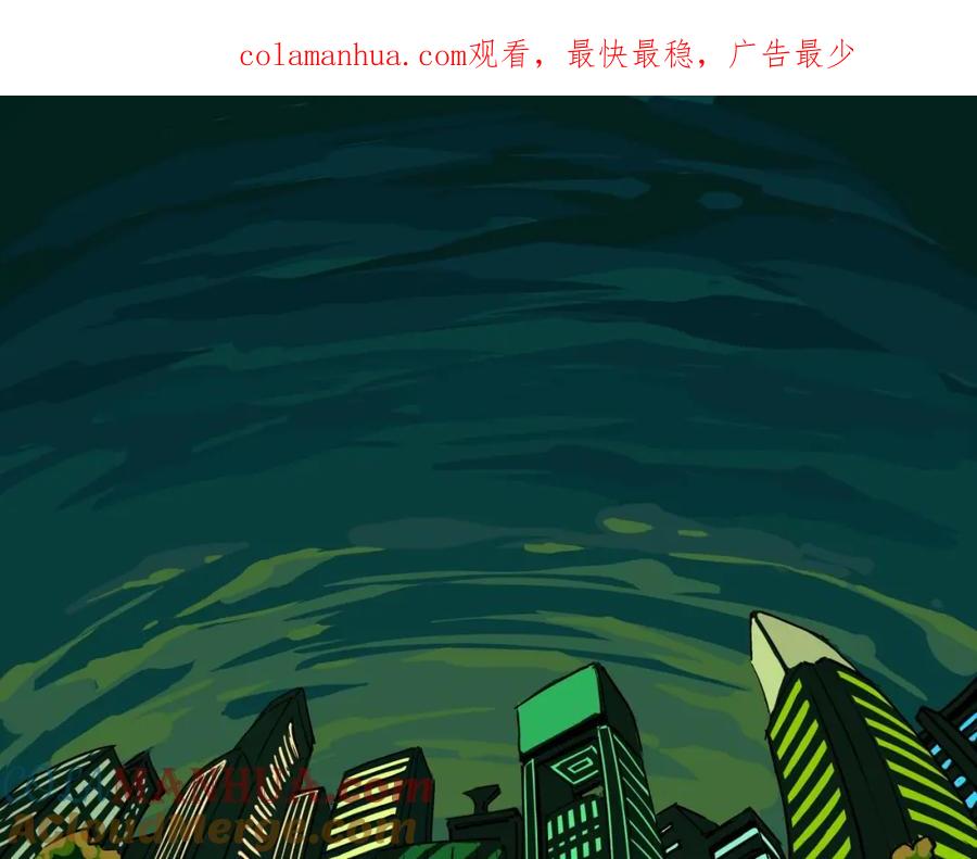 第78话NeedMe-蝉女-宫缘乾（第1张）