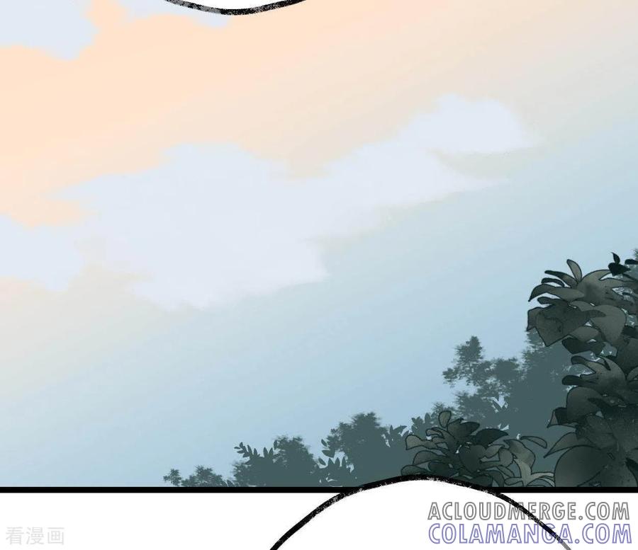 第15话白箬竹林-白箬仙-爱奇艺漫画（第4张）
