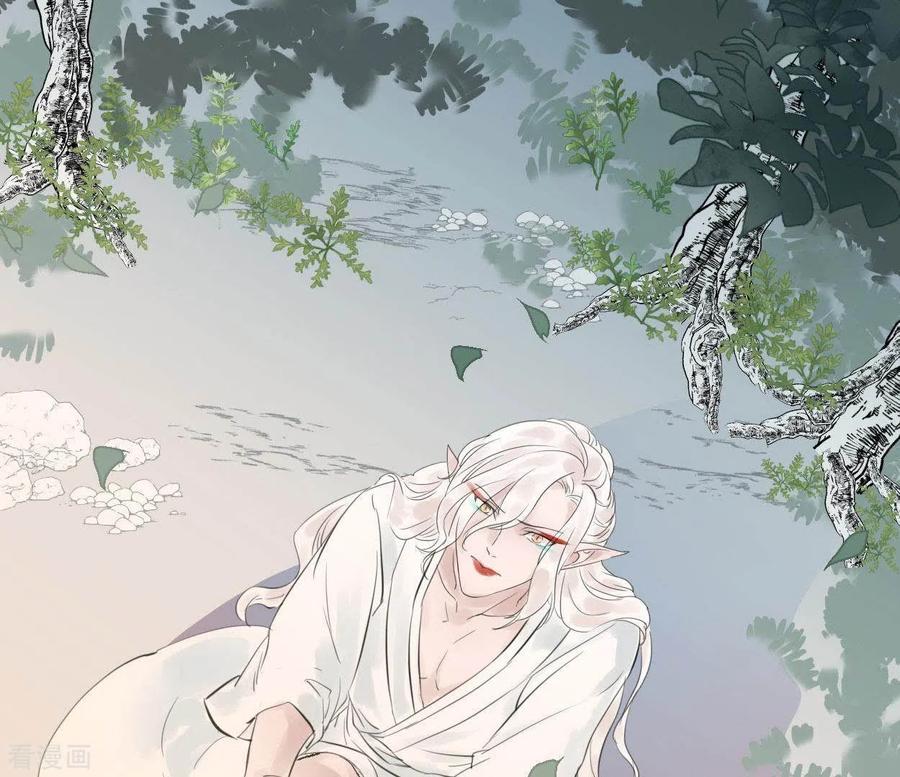 第15话白箬竹林-白箬仙-爱奇艺漫画（第6张）