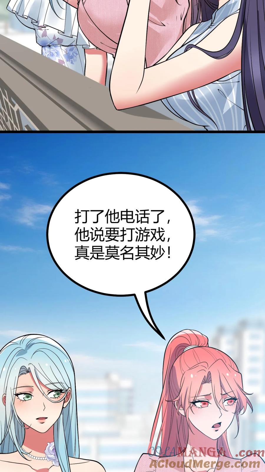 25.jpg