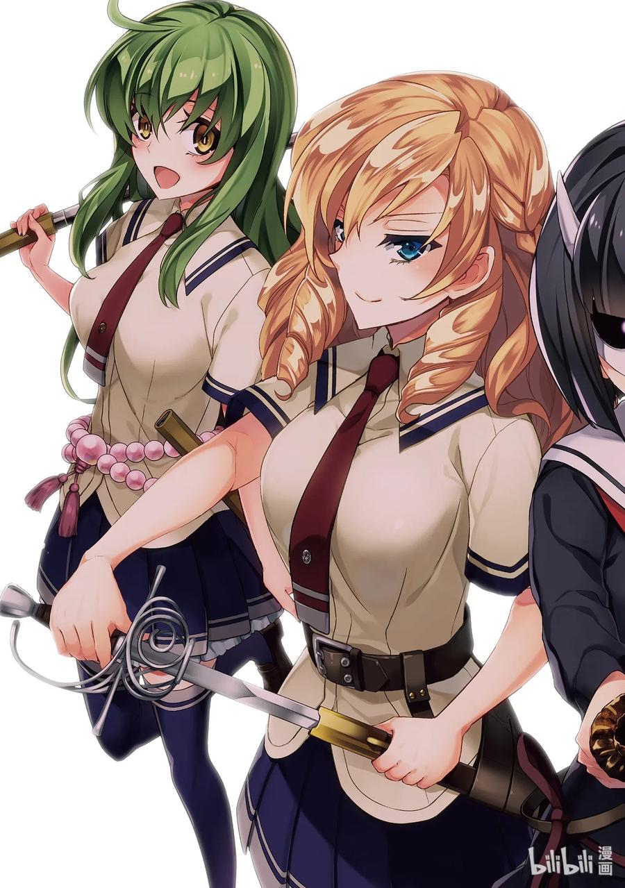 53Readygo【御乱心】-武装少女Machiavellism-黑神游夜,神崎歌留奈,角川集团（第3张）