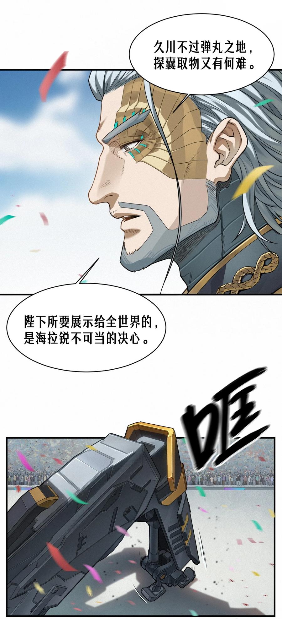 59.jpg
