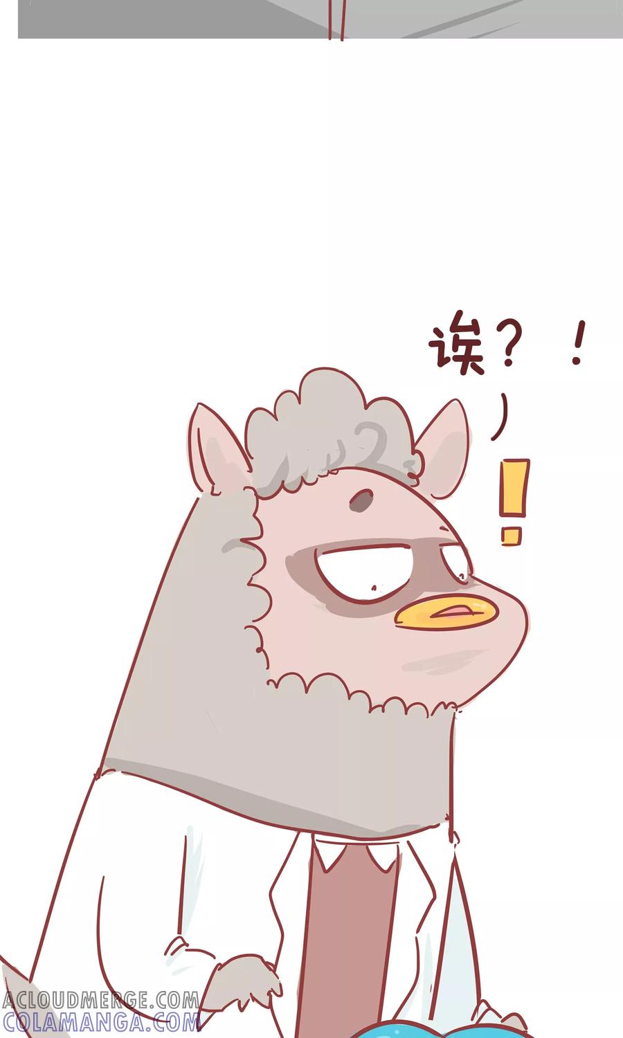 第62话痔疮-隔壁老王家-蓝文文化（第5张）