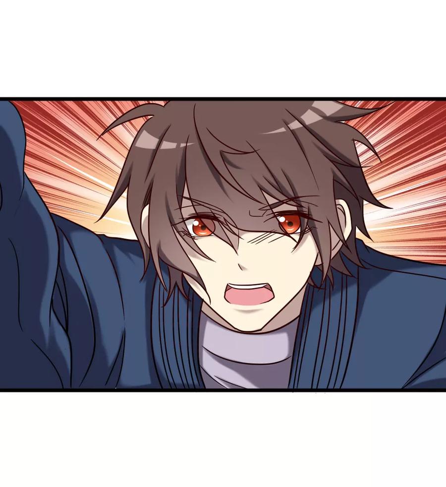 第95话极限觉醒-驱魔辅导员-阿里文学︱漫悠悠（第6张）