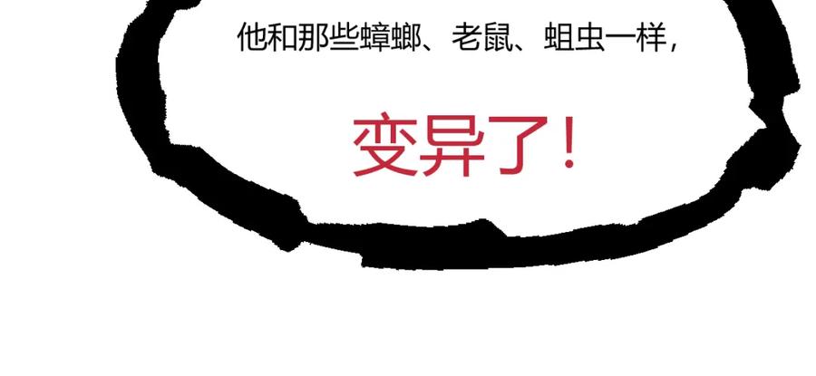 82.jpg