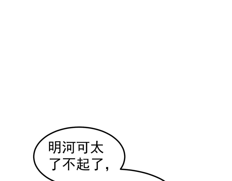 114.jpg