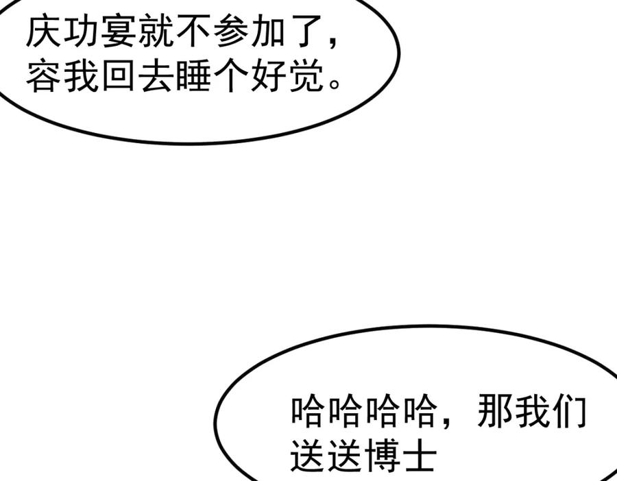 84.jpg