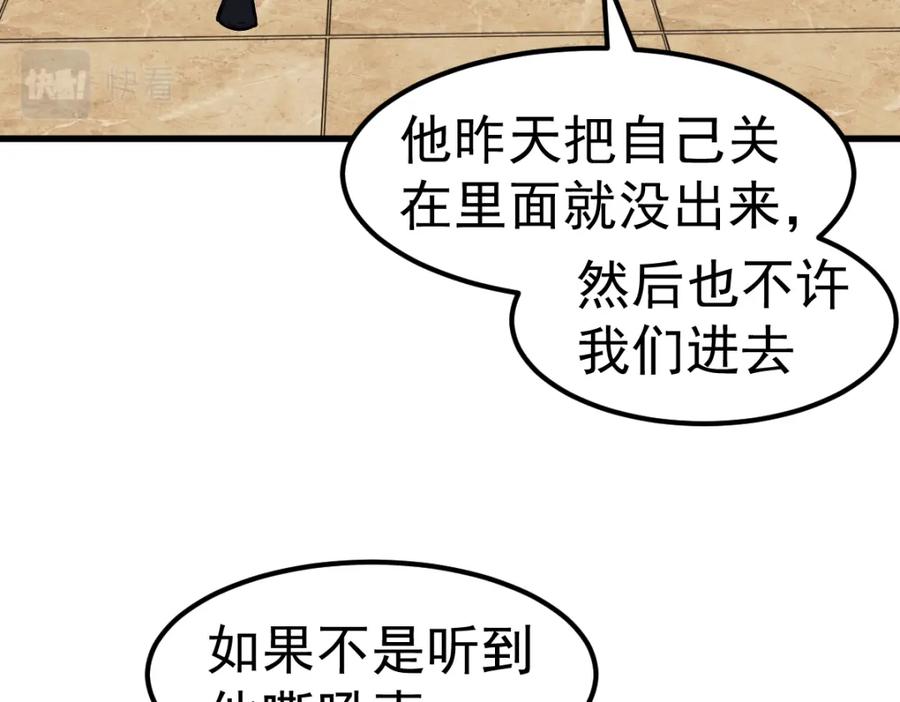 91.jpg