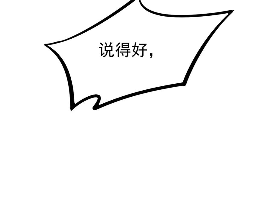 140.jpg
